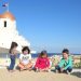 Integrating Special-Needs Teenagers into Cypriot Community Activities